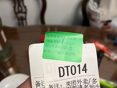 -肯德基(转塘世纪联华店)