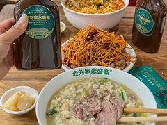 -老刘家永盛斋·传统泡馍(东关南街店)