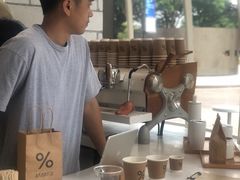 -% Arabica阿拉比卡咖啡(深圳湾万象城店)