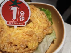 -海底捞火锅(万达广场店)