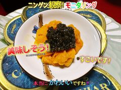 -万岛日本料理铁板烧(梅赛德斯奔驰店)