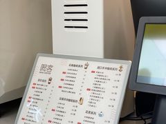 -喝客咖啡·柠檬大口茶(东大路店)