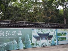 -嘉定博物馆