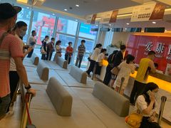 -爱康国宾体检中心(杭州滨江江南大道分院)