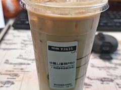 -星巴克(北京三里河东路店)