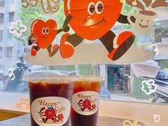 -happy coffee roastery