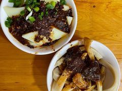 豌豆凉粉-洞子口张老二凉粉(文殊院店)