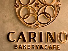 -CARINO BAKERY&CAFE(南方商城店)