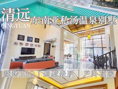 -佛冈森波拉度假区