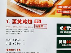-新白鹿餐厅(爱琴海购物中心店)
