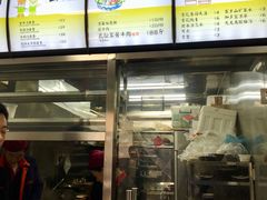 门面-武松家(丰益桥店)