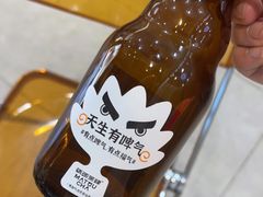 -喧闹·东方大气茶(鹅岭二厂店)