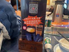 -甘家界牌柠檬鸭(青山店)