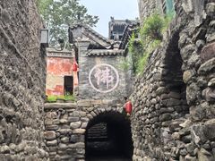 -店头古堡