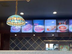 -直隶安家罩饼(复兴路店)
