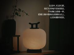 -竞思注意力·专注力·学习能力训练(广开中心)