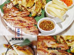 炭烧三拼-星洲小聚·东南亚菜(中航城君尚店)