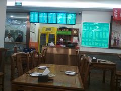 大堂-老回回饺子馆(海洋馆店)