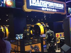 -上海JOYPOLIS环游嘉年华主题乐园