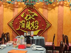 -北园酒家(小北路店)