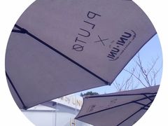 -UNI UNI(环亚凯瑟琳店)