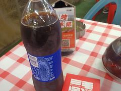 -三毛演义·湖南烧烤大排档(南浦店)