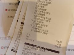-必胜客(大坪英利店)