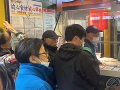 -杨永兴黄陂三鲜(雪松路店)
