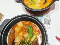 -俏凤凰·苗家酸汤牛肉粉(花城汇南区店)