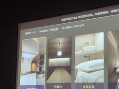 -天禧影院式足道·SPA(梅林店)
