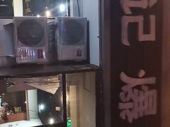 -宋记爆肚(酒仙桥店)