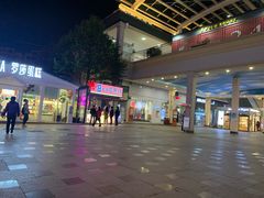-长沙友阿奥特莱斯