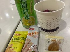 -南京南站高铁商务座休息室