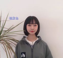 -SalonRivelin 沙龙瑞菱