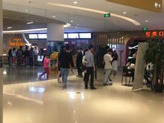 -金影星汇国际影城(石岩星城店)