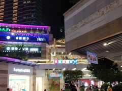 -嘉定宝龙广场
