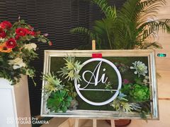 -天津水游城丽筠酒店