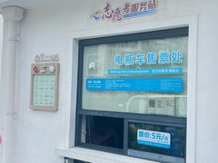 -碧海金沙