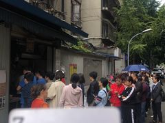 -蓉城西二道无名冒菜(西二道街店)