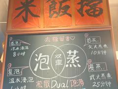 -古市香跷脚牛肉·非遗传承单位