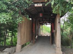 -驿舍·民國老营房院子私房菜(科学会堂店)