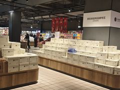 -物美超市(下沙云水店)