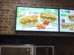 -赛百味SUBWAY(曲江智慧大厦店)