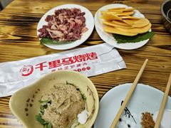 -千里马烧烤一部(市妇婴店)