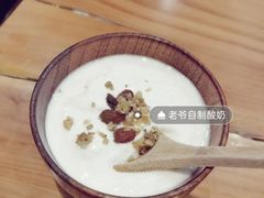老爷自制酸奶-巴依老爷新疆美食(望京小街店)