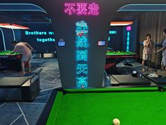 -海德温泉生活馆(朝阳大悦城店)