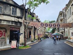 -赤坎·广东华侨国际旅游度假区