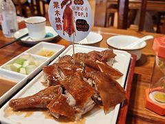 -凤阁楼果木烧鹅(鹤山陈山店)