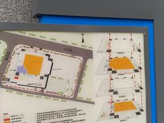 平米导图-海珠体育中心羽毛球馆