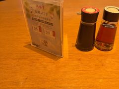 -鼎泰丰(国金中心店)
